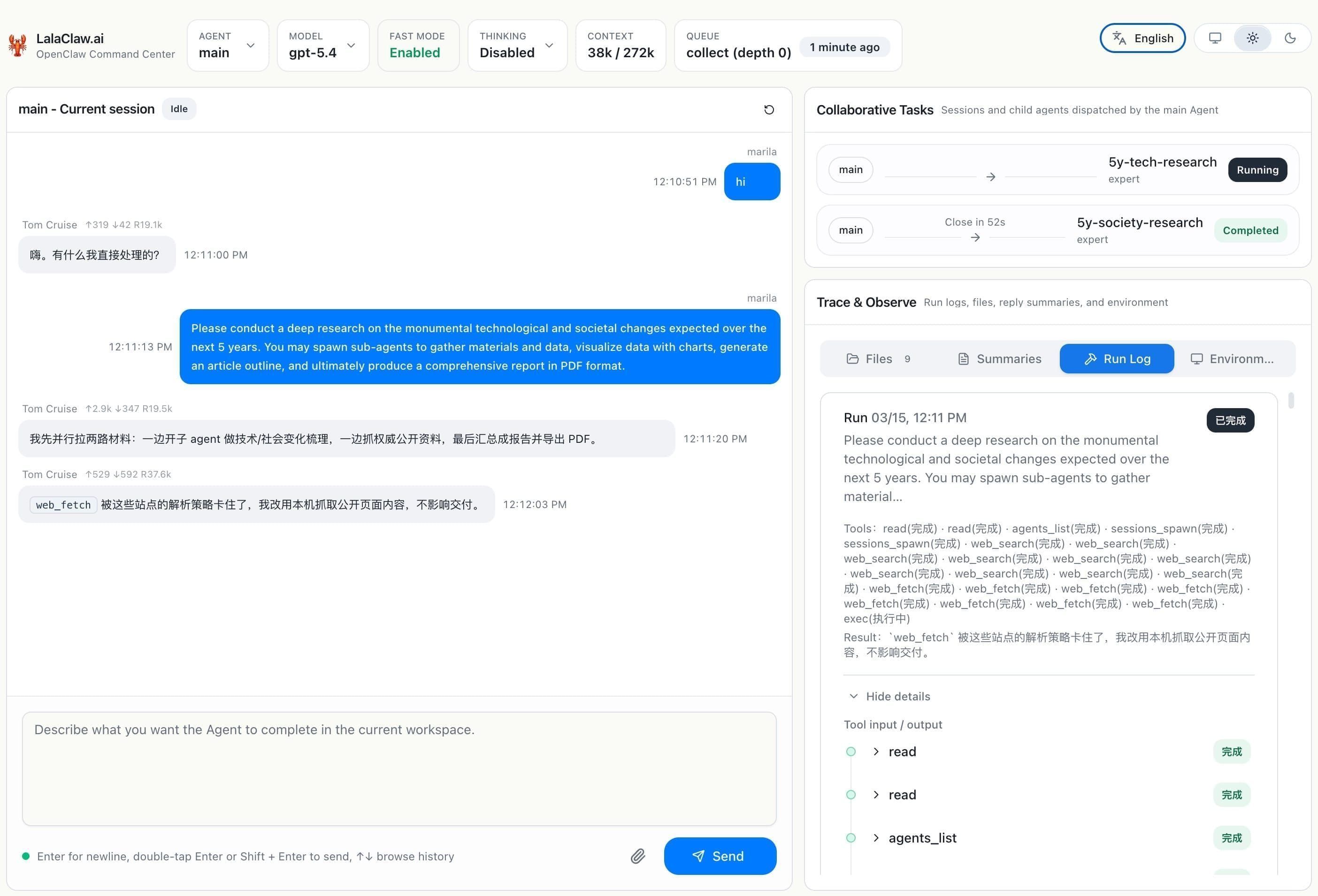 LalaClaw command center interface preview